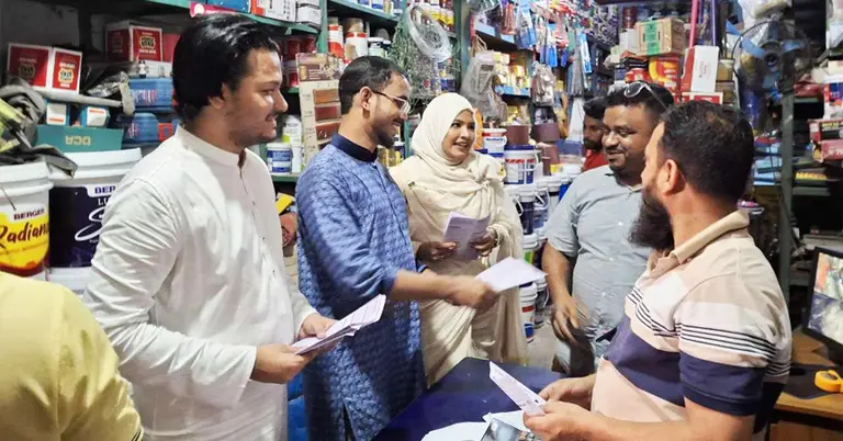 এনসিপির লিফলেট বিতরণ ও জনসংযোগ